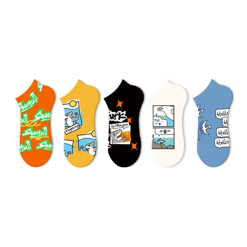JKN Ankle Socks Unisex 5 Pack Gift Box Set Included-24