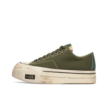 Visvim Skagway Lo G.Patten Low-Top Fashion Platform Shoes Men's Green