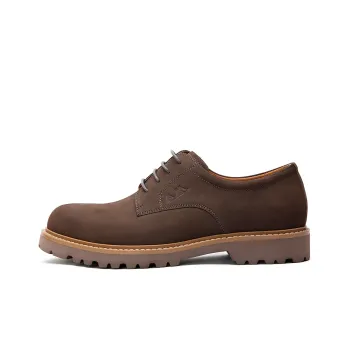 Anthony Miles Men's Casual Shoes Men Low Top Khaki