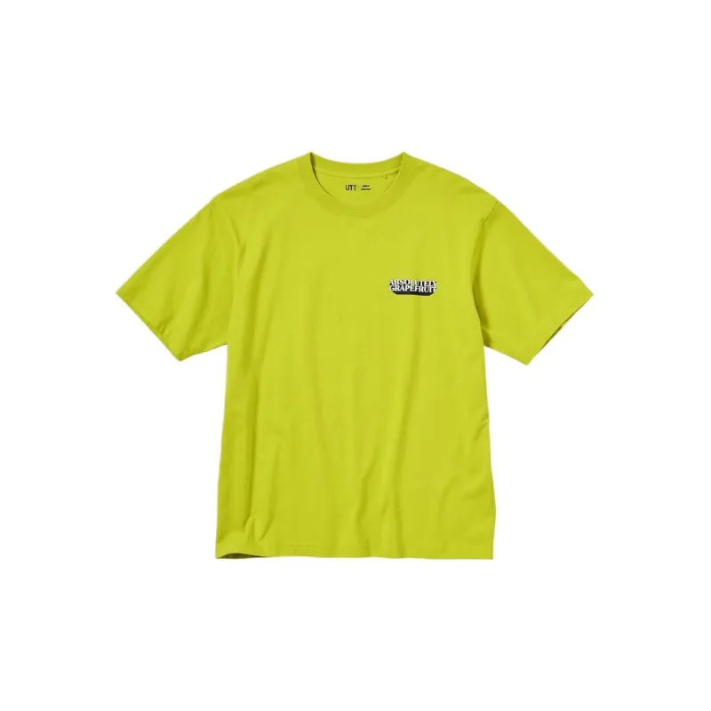 UNIQLO SS23 T Shirt Unisex Grass Green-1