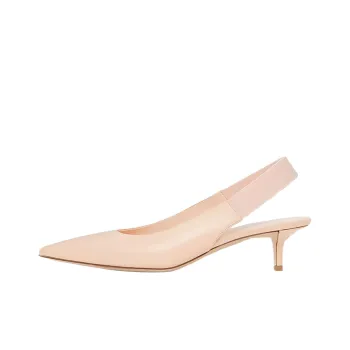 Burberry Leather Slingback Pumps
