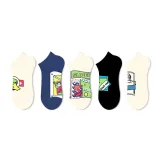 5 pack