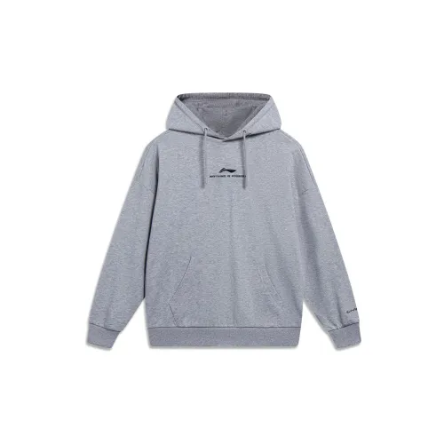 LINING Sports Life Collection Sweatshirts Unisex Heather Gray