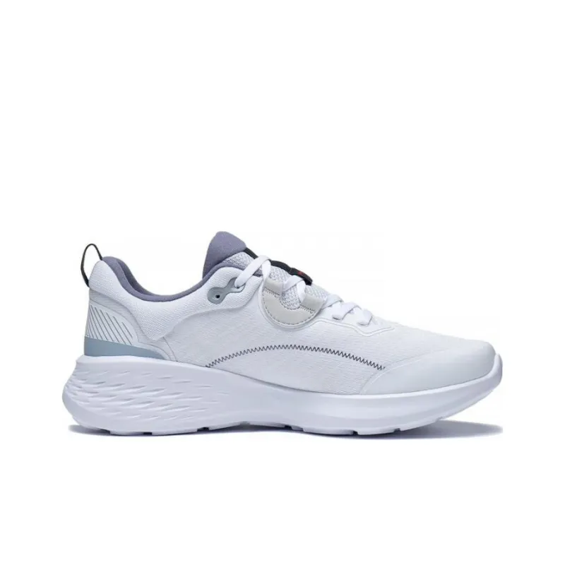 LiNing Soft Element Abrasion Resistant Breathable Low Top Sports Casual Shoes Men's White-1