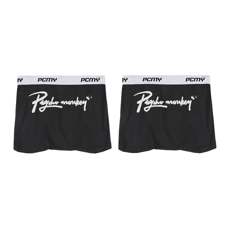 PCMY Men Underpants-2