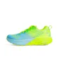 Bright Green/Ice Blue