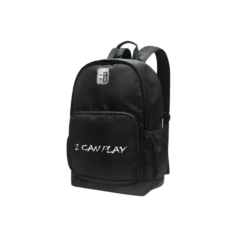 PEAK Polyester 15.6 Inch Laptop Backpack Tubas Unisex Black-2
