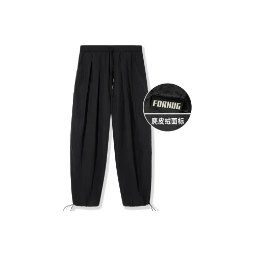 FORHUG Knitted Sweatpants Unisex