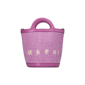 MARNI TROPICALIA Raffia Fiber Cotton With Calfskin Bucket Bag, Handbag, Shoulder Bag, Crossbody Bag Mini Women's Purple