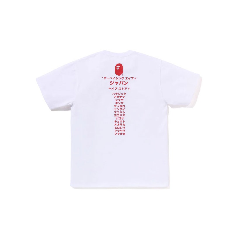 BAPE X LBWK 】KATAKANA COLLEGE TEE | bape.com
