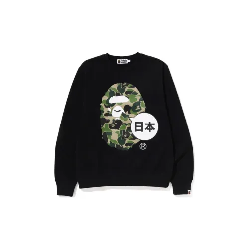 BAPE Japan Big Ape Head Crewneck 