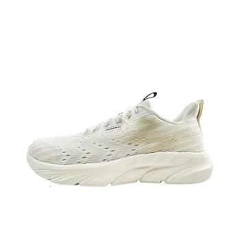 361° Wear resistant, Non slip And Breathable Low Top Running Shoes Men's Feather White