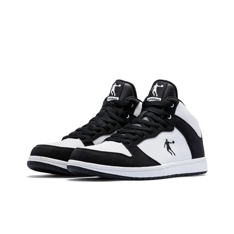 QIAODAN Cushioning Coverage Height Increasing Lightweight High Top Skateboard Shoes Men's White Black-2