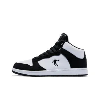 QIAODAN Cushioning Coverage Height Increasing Lightweight High Top Skateboard Shoes Men's White Black