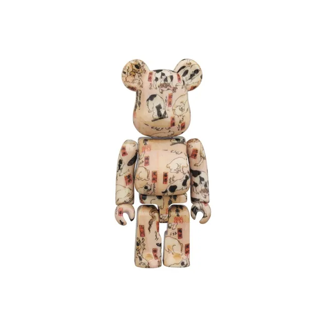 Bearbrick Kuniyoshi Utagawa 'Fifty three Cat Cats'-1