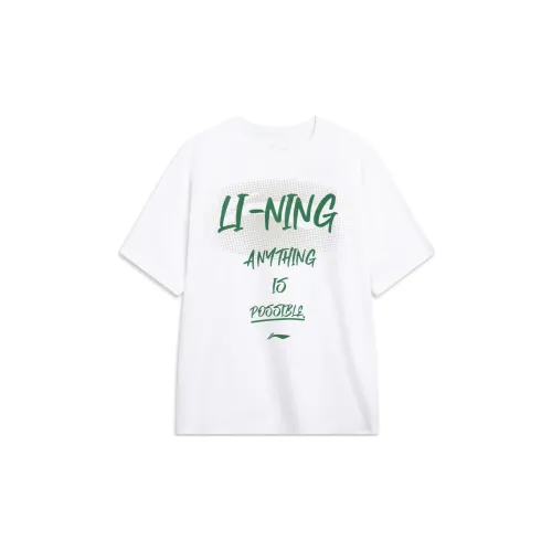 LINING Unisex T-shirt
