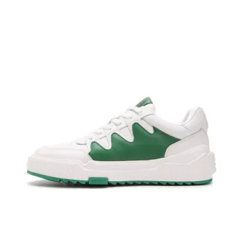 Satchi Stylish Skateboarding Shoes Men's Green