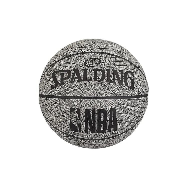 SPALDING Reflective Series PU Basketball Gray Size 7 Training Unisex-0