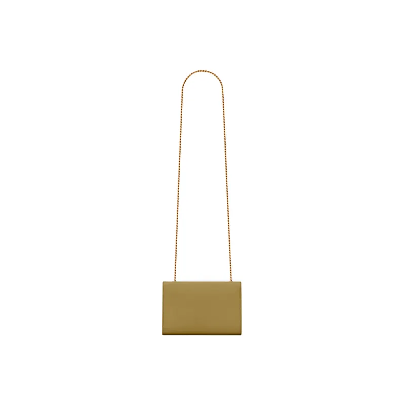 SAINT LAURENT KATE Cow Leather Small Square Bag, Crossbody Bag, Shoulder Bag Women's Light Umber-4