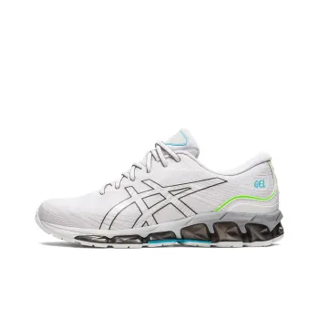 Asics Gel Quantum 360 7 'White Gunmetal'