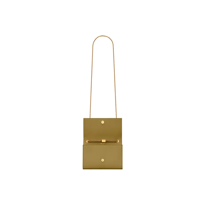 SAINT LAURENT KATE Cow Leather Small Square Bag, Crossbody Bag, Shoulder Bag Women's Light Umber-5