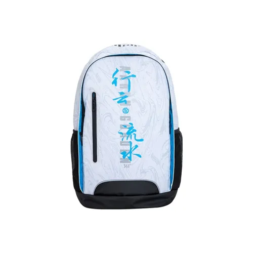 361° Fabric Backpack Large Size Unisex White