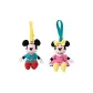 Mickey Mouse and Friends Vintage Collection-Mickey Mouse Minnie Mouse