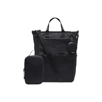 Nike M Convertible Diaper Bag Maternity 25L