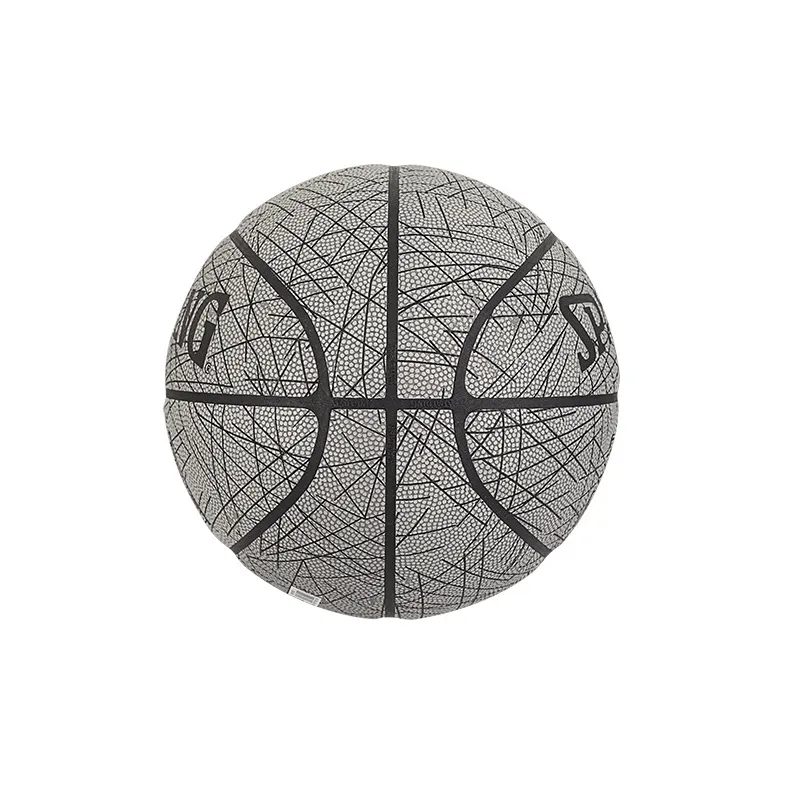 SPALDING Reflective Series PU Basketball Gray Size 7 Training Unisex-1