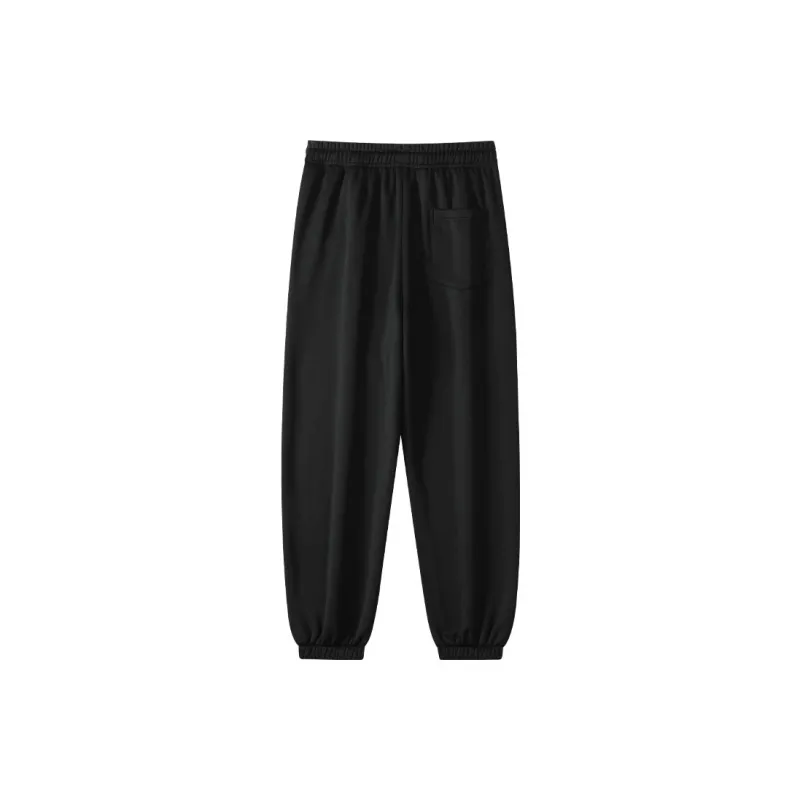 Freamve Knitted Sweatpants Unisex-1
