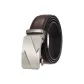 Matte Gunmetal Buckle+20-Grain Coffee Strap