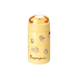 Pompompurin 2 Pcs