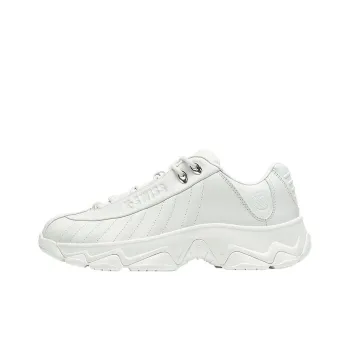 KSWISS Shock Absorbers With Slip Resistant Features Low Top Sports Casual Shoes White