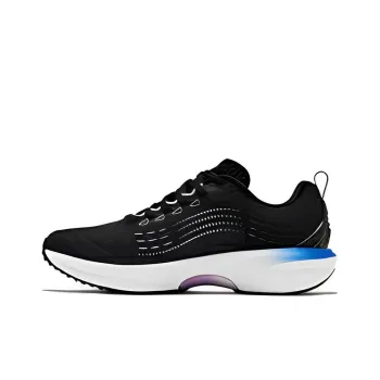 QIAODAN Feiteng Cushioning Running Shoes Men's Electric Purple