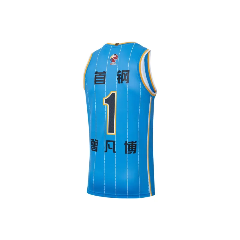 LiNing CBA Collection Professional Basketball Collection Basketball Jerseys Men's Beijing Blue-1
