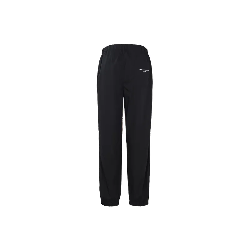Supreme Comme Des Garcons Shirt Patchwork Skate Pant-1