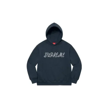 Supreme Script Hooded Sweatshirt