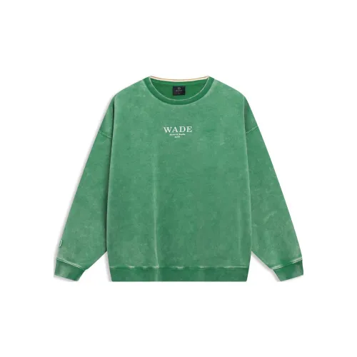 LINING Sweatshirts Unisex Cool Mint Green Washed Water