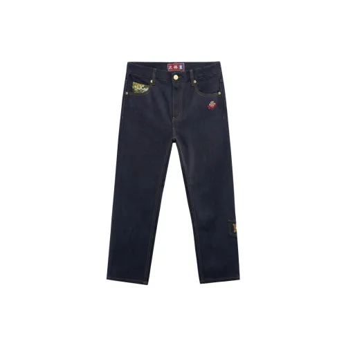 ONIARAI Jeans Men Navy Blue