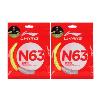 LiNing Stretchable Badminton Racket Strings Nylon 2 Sticks