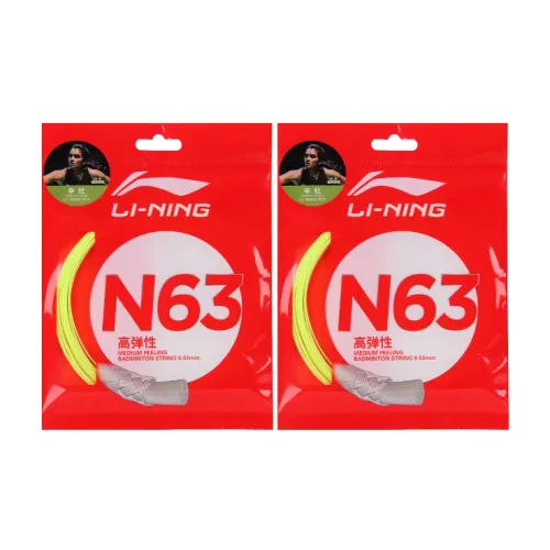 LiNing Stretchable Gender & Age Nylon 2 Sticks