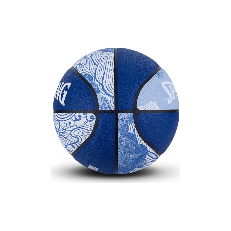 SPALDING Nature Series PU Basketball Blue Size 7 Training Unisex-6
