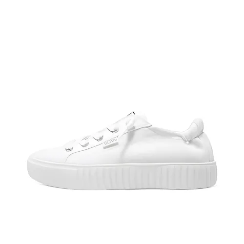 Skechers Royal Kiss Skateboard Shoes Women's Low-Top Pure White