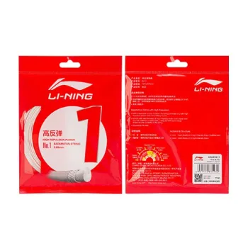 LiNing Badminton Racket Strings Multicolor