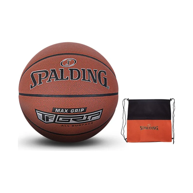 SPALDING TF Collection 76 873Y PU Basketball Red Brown Size 7 Training Match Unisex-7