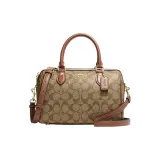 Bag+Dust Bag
