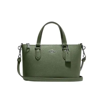 COACH Gallery Leather Handbag Shoulder Bag Crossbody Bag Small Size Women's Olive Green