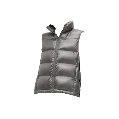 UNIQLO Vests Women's Lead Gray