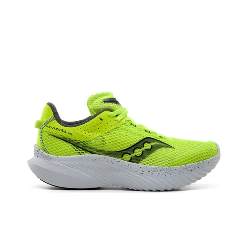 saucony Kinvara 14 'Citron'-1