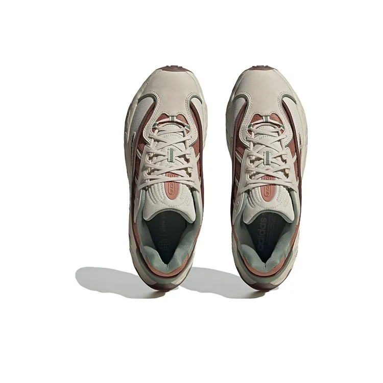 Oznova Adidas Originals 'Beige'-4